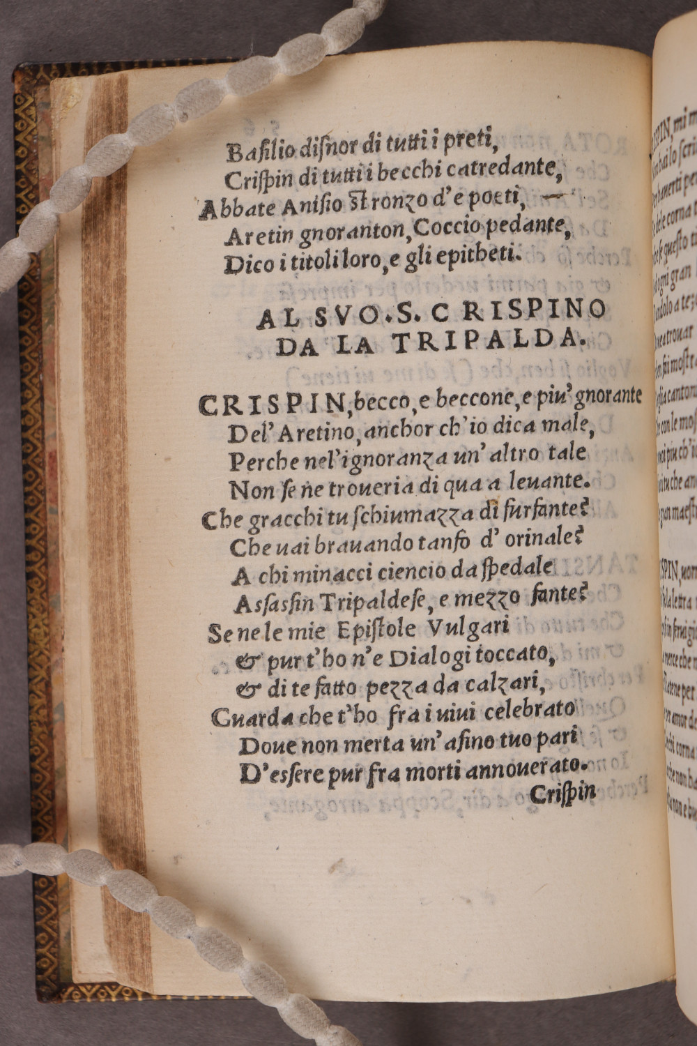Folio 56 verso